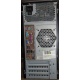 Компьютер Intel Core 2 Quad Q9500 (2x2.83GHz) s.775 /4Gb DDR3 /320Gb /ATX 450W /Windows 7 PRO вид сзади (Хабаровск)