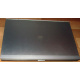 HP EliteBook 8470P B6Q22EA (Intel Core i7-3520M /8Gb /500Gb /Radeon 7570 /15.6" TFT 1600x900 /Window7 PROFESSIONAL) - Хабаровск
