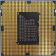 Процессор Intel Celeron G540 (2x2.5GHz /L3 2048kb) SR05J s1155 (Хабаровск)