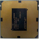 Процессор Intel Celeron G1820 (2x2.7GHz /L3 2048kb) SR1CN s1150 (Хабаровск)