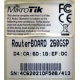 Коммутатор Mikrotik 260GSP (Хабаровск)