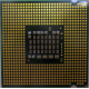 Процессор Intel Pentium-4 661 (3.6GHz /2Mb /800MHz /HT) SL96H s775 (Хабаровск)