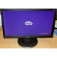 Монитор 19.5" ЖК Benq DL2020 (Хабаровск)