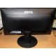 Монитор 19.5" Benq DL2020 вид сзади (Хабаровск)