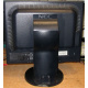 Монитор 19" Nec MultiSync Opticlear LCD1790GX дефективный (Хабаровск)