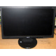 Монитор 18.5" TFT Acer V193HQ Db (Хабаровск)