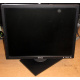 Dell E197 F P в Хабаровске, монитор 19" Dell E197 FPb (Хабаровск)