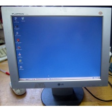 Монитор 15" TFT LG Flatron L1530S (Хабаровск)