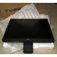 Монитор 19" Acer V193 DOb без подставки (Хабаровск)