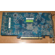 Глючная видеоплата 512Mb DDR3 nVidia GeForce 9800GT Gigabyte GV-N98TZL-512H PCI-E (Хабаровск)