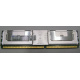 Серверная память 512Mb DDR2 ECC FB Samsung PC2-5300F-555-11-A0 667MHz (Хабаровск)