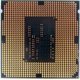Процессор Intel Pentium G3420 (2x3.0GHz /L3 3072kb) SR1NB s1150 (Хабаровск)