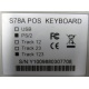 POS-клавиатура HENG YU S78A PS/2 белая (Хабаровск)