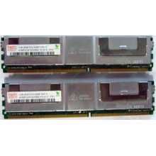 Модуль памяти 1Gb DDR2 ECC FB Hynix pc5300 667MHz (Хабаровск)