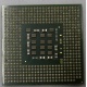 Процессор Intel Celeron D (2.4GHz /256kb /533MHz) SL87J s.478 (Хабаровск)