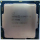 Процессор Intel Core i5-7400 4 x 3.0 GHz SR32W s.1151 (Хабаровск)