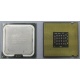 Процессор Intel Pentium-4 524 (3.06GHz /1Mb /533MHz /HT) SL8ZZ s.775 (Хабаровск)