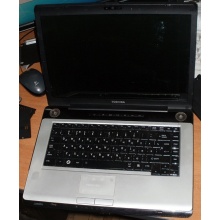 Ноутбук Toshiba Satellite A200-23P (Intel Core 2 Duo T7500 (2x2.2Ghz) /2048Mb DDR2 /200Gb /15.4" TFT 1280x800) - Хабаровск