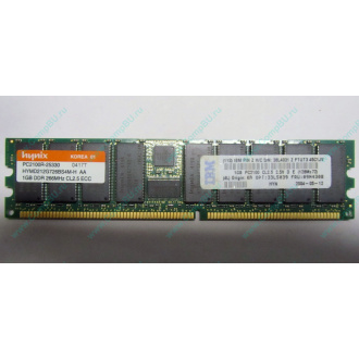 Hynix HYMD212G726BS4M-H AA IBM 38L4031 33L5039 09N4308 1Gb DDR ECC Reg memory (Хабаровск)
