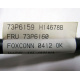 73P6159 H14678B FRU 73P6160 (Хабаровск)