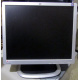 Монитор 19" HP L1950g KR145A 1280x1024 (Хабаровск)