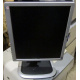 Монитор 19" HP L1950g KR145A экран поднимается и поворачивается (Хабаровск)