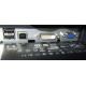 Монитор 19" HP L1950g KR145A входы (разъёмы) - Хабаровск
