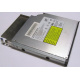 Салазки Intel 6053A01484 для Slim ODD drive (Хабаровск)