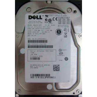 Dell MBA3073RC 0RW548 CA06778 73Gb 15k SAS Fujitsu (Хабаровск)