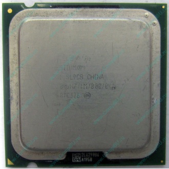 Процессор Intel Pentium-4 531 (3.0GHz /1Mb /800MHz /HT) SL9CB s.775 (Хабаровск)