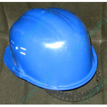 Синяя защитная каска Исток КАС002С Б/У в Хабаровске, синяя строительная каска БУ (Хабаровск)