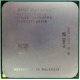 AMD Opteron 275 OST275FAA6CB (Хабаровск)