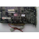 Видеокарта AGP 128Mb nVidia GeForce Ti4200 Asus V8420 DELUXE (Хабаровск)