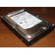 Жёсткий диск 2Tb Samsung HD204UI SATA Б/У (Хабаровск)