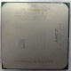 Процессор AMD Sempron 3000+ (1.6GHz) SDA3000IAA3CN s.AM2 (Хабаровск)