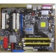 Материнская плата Asus P5LD2 DELUXE socket 775 (Хабаровск)