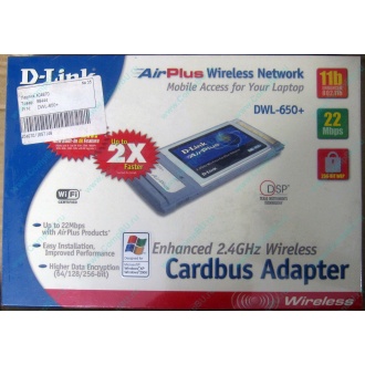 Wi-Fi адаптер D-Link AirPlus DWL-G650+ для ноутбука (Хабаровск)