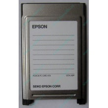 Переходник с Compact Flash (CF) на PCMCIA в Хабаровске, адаптер Compact Flash (CF) PCMCIA Epson купить (Хабаровск)
