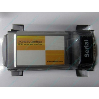 Serial RS232 (COM-port) PCMCIA адаптер Orient (Хабаровск)