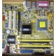 Материнская плата Asus P5L-VM 1394 s.775 (Хабаровск)