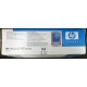Карманный компьютер HP iPAQ hx2100 в Хабаровске, купить КПК HP iPAQ hx-2100 (Хабаровск)